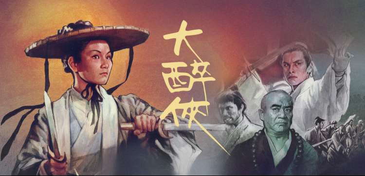 哈哈电影网轻喜动漫橘子汽水社剧场版